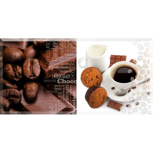 DWU09ARB004 декор Arabica 249*500*8,5 