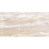 Interni Beige WT9INR11 Плитка настенная 250*500*9  