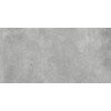 Callisto Gray Керамогранит 60x120 Карвинг