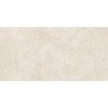 Charon Cream Керамогранит 60x120 Cтруктурный Карвинг