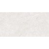 Mramor Princess White Керамогранит светло-серый 60х120 Полированный