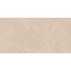 Stone Divine Beige Керамогранит бежевый 60х120 Матовый