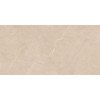 Stone Divine Beige Керамогранит бежевый 60х120 Матовый