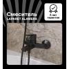 Смеситель для ванны/душа LAPARET ALAMERA BLACK N2032929LPT