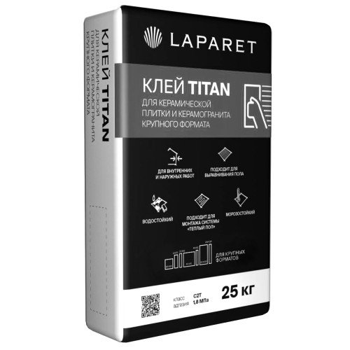 Плиточный клей  LAPARET Titan