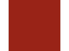 Мелкоформатная настенная плитка Румба красный (12-01-4-01-11-45-1006)