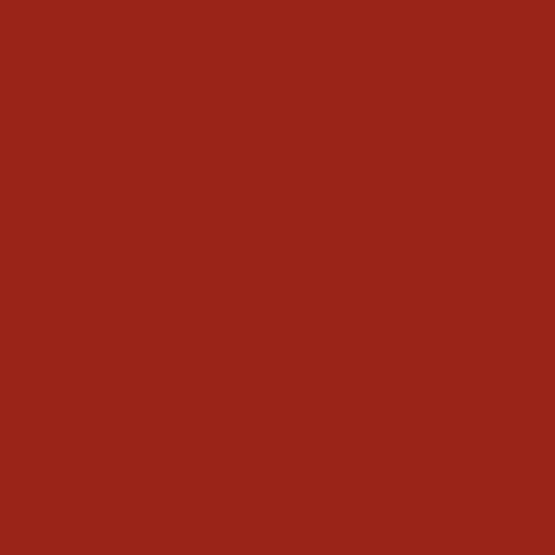 Мелкоформатная настенная плитка Румба красный (12-01-4-01-11-45-1006)
